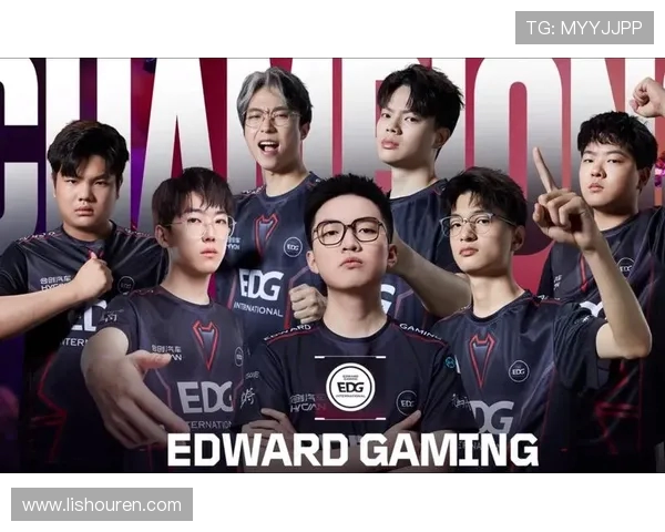 EDG战队个人能力的提升与变革对英雄联盟赛场的影响分析