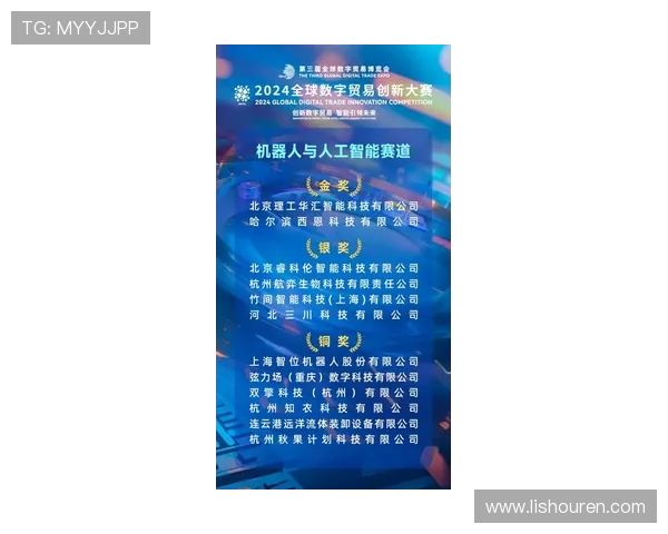 极限运动个人能力排行榜揭晓北京极限运动队荣获第十名殊荣